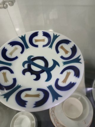 Taza Café Sargadelos Vilar de Donas