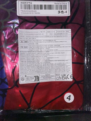 Decoración Cumpleaños Spiderman