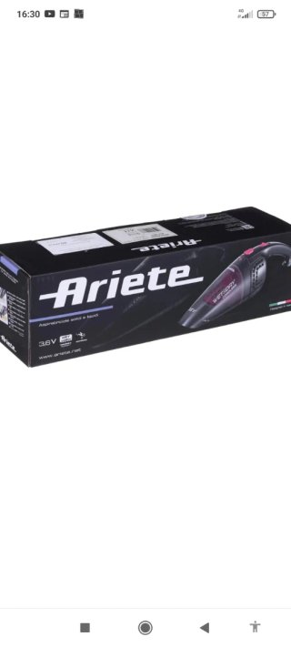 Aspirabriciole Ariete Wet & Dry 3.6V