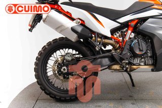 KTM 890 ADVENTURE R