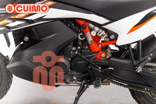 KTM 890 ADVENTURE R