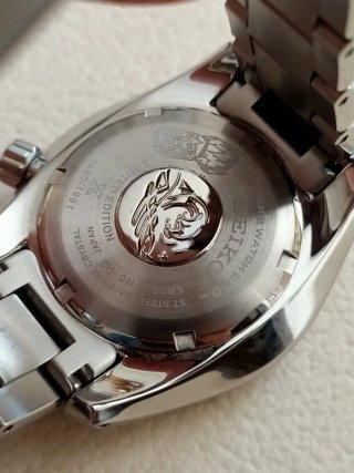 Seiko Sumo Edizione Limitata