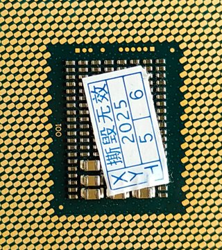 Intel Xeon E5-2686 v4 18n/36h DDR3