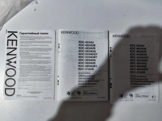 Radio Kenwood KDC-316UR