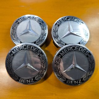 TAPABUJES MERCEDES 75mm PLATA NEGRO - EMBLEMAS AMG