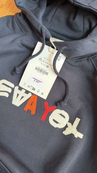 Sudadera Bad Bunny Zara Nueva Yol