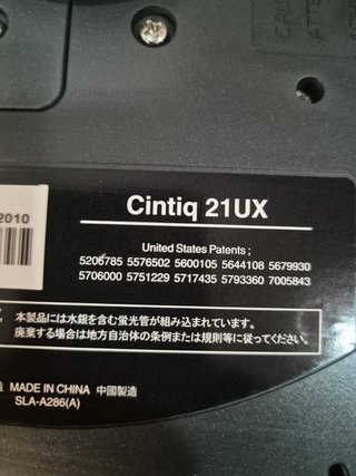 Wacom Cintiq 21UX Monitor Tableta Gráfica