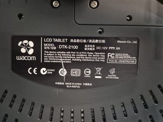Wacom Cintiq 21UX Monitor Tableta Gráfica