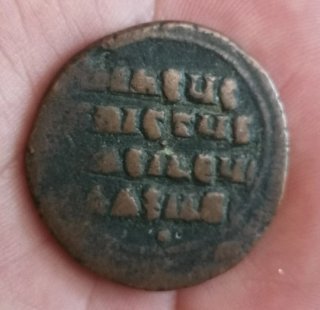 3 Follis Bizantinos Bronce