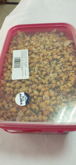 Cubo Carpfishing 5kg Ultimate Mix
