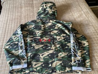 Cortavientos militar talla S