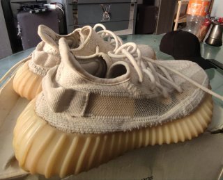Adidas Yeezy Boost 350 V2 Beige/Gris