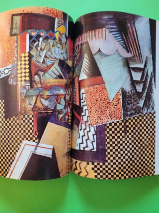 Museo Whitney de Arte Americana