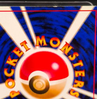 Carta Pokémon Meowth 052 Jungle 1997 Giapponese