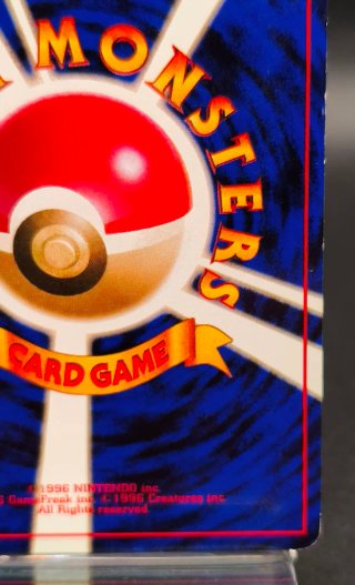 Carta Pokémon Meowth 052 Jungle 1997 Giapponese
