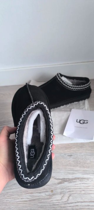 Pantofole UGG nere in lana