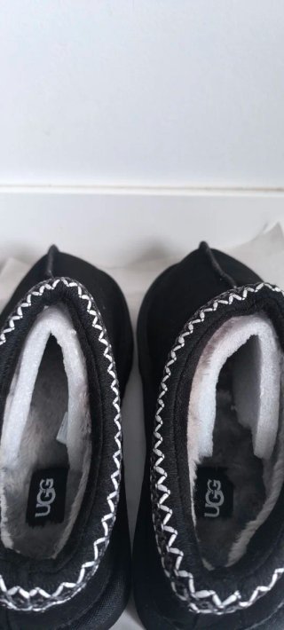 Pantofole UGG nere in lana