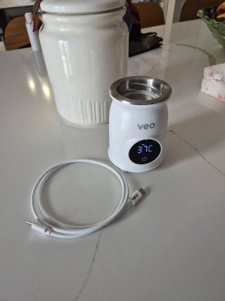 Scaldabiberon portatile Veo a batteria