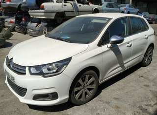 Airbag cortina 9801890780 citroen c4 lim. 456662