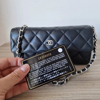 Bolso Cartera Chanel Timeless Clásique Negro