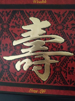 Cuadro Letras Chinas sobre madera