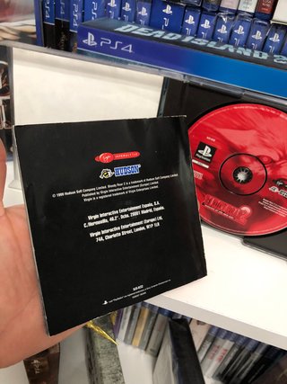 Bloody Roar 2 PS1