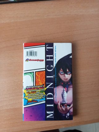 My hero academia 1