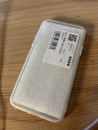 Funda iPhone X de Sally Cars