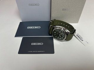 Seiko SRPE65K1 Reloj Verde Automático-Nuevo