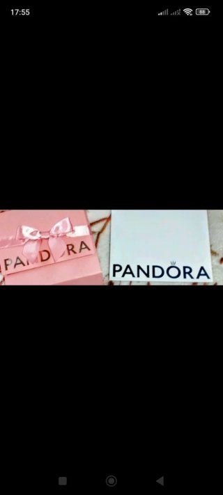 Pendientes Pandora Plata