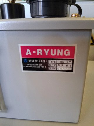 Bomba de lubricación de aceite A-RYUNG