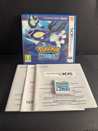 Pokémon Zafiro Alfa Nintendo 3DS