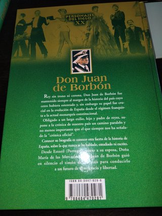 Personales del s.XX, Pío Baroja