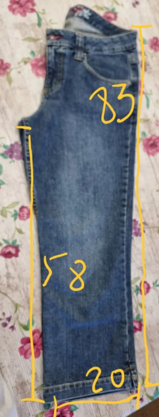 Pantalón vaquero Tommy Hilfiger Red Label