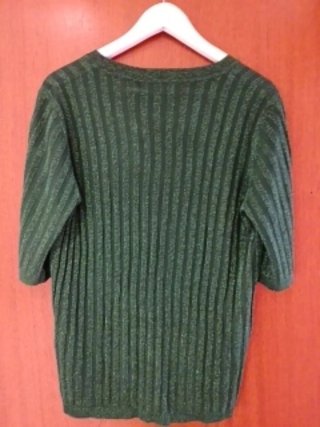 Jersey verde lurex manga corta