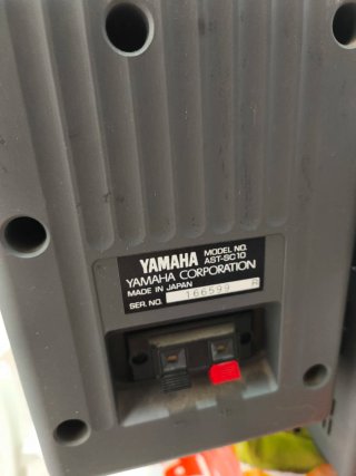 Minicadena Yamaha años 90