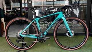 Bianchi Impulso Pro Gravel