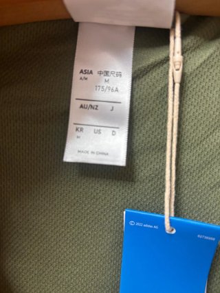Adidas CTT Track Top Chino Verde