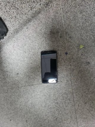 Huawei P8 Lite 2017 Negro