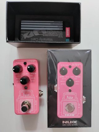Pedal Nux Pulse ir loader