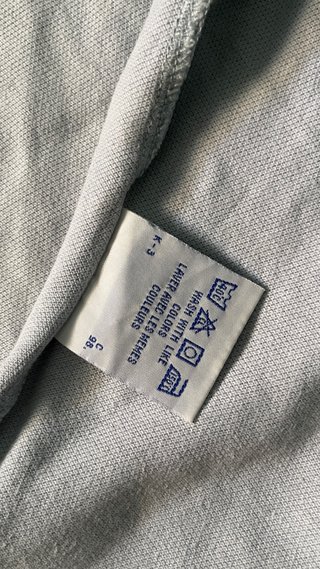Camiseta Nike Vintage Gris Azul Talla L/XL