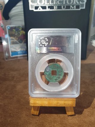 Moneda China Antigua 850 años - Certificada AU