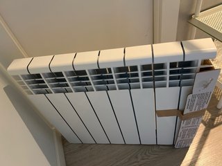 Radiador de agua nuevo