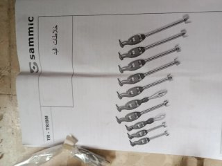Batidora Industrial Sammic TR-350