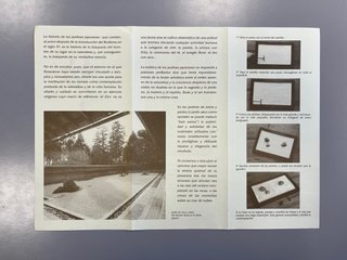 Jardín zen de arena y piedra. KARE-SANSUI