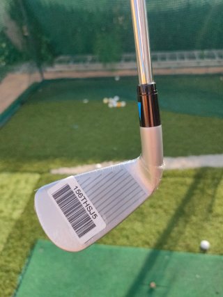 Hierro 7 TaylorMade P790