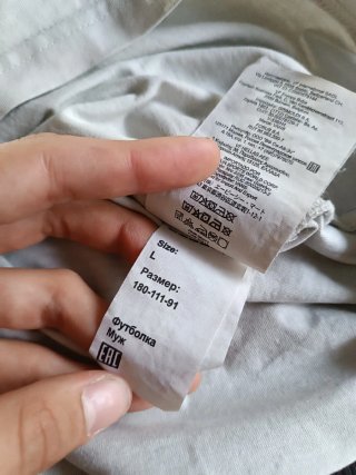 Camiseta vans de segunda mano