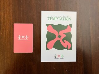 TXT The Name Chapter: Temptation