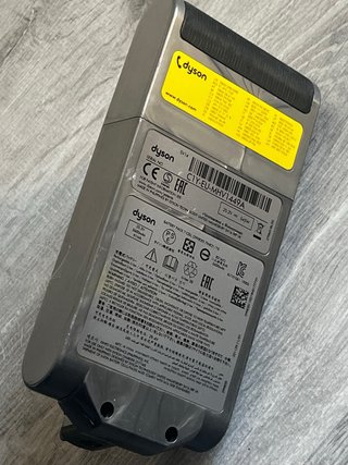 Batteria Dyson V11