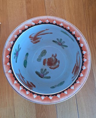 Macetero/Pecera Decorativa Oriental